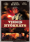 viideshyokkays