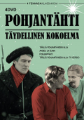 pohjantahtitaydellinenkokoelma