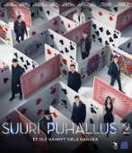 suuripuhallus2bd