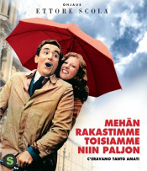mehanrakastimmebd