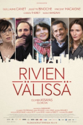 rivienvalissadvd