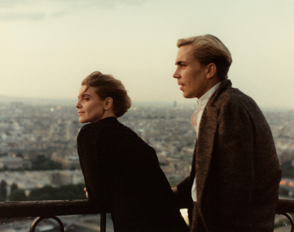 suuriilluusioni1985still1