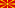 makedonia