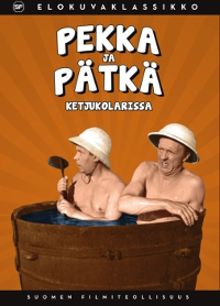 pekkajapatkaketjukolarissauusidvd