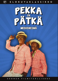 pekkajapatkaneekereinauusidvd
