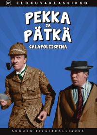 pekkajapatkasalapoliiseinauusidvd