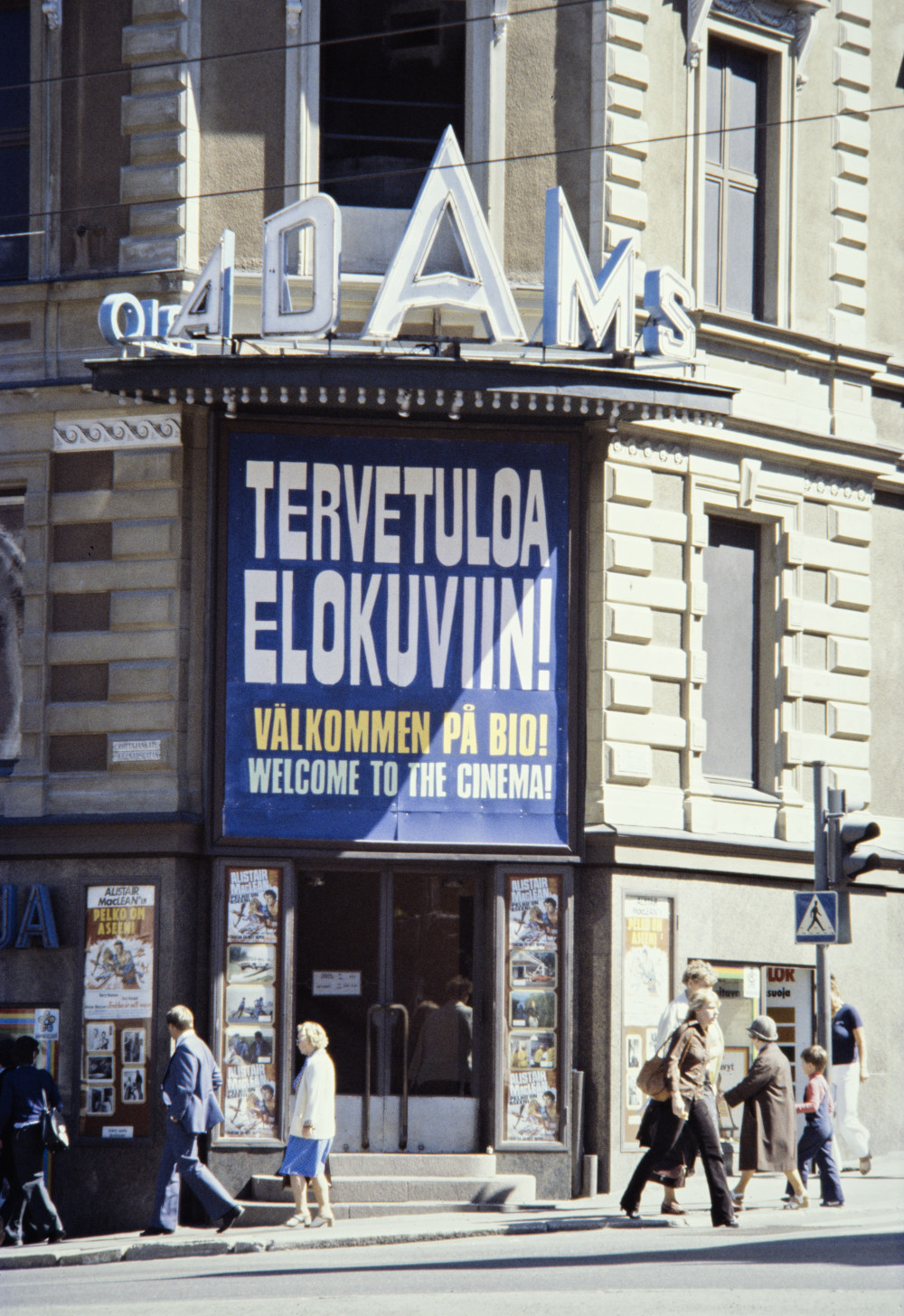 adamserottajankatu782